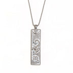 Scorpio Square Pendant Necklace