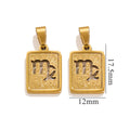 Virgo Zodiac Celestial Square Pendant | Gold-Tone Jewelry