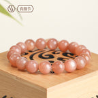 Sunstone Bracelet | Natural Crystal Jewelry