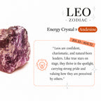Andersonite Layered Wrap Bracelet | Leo Zodiac Lion Charm